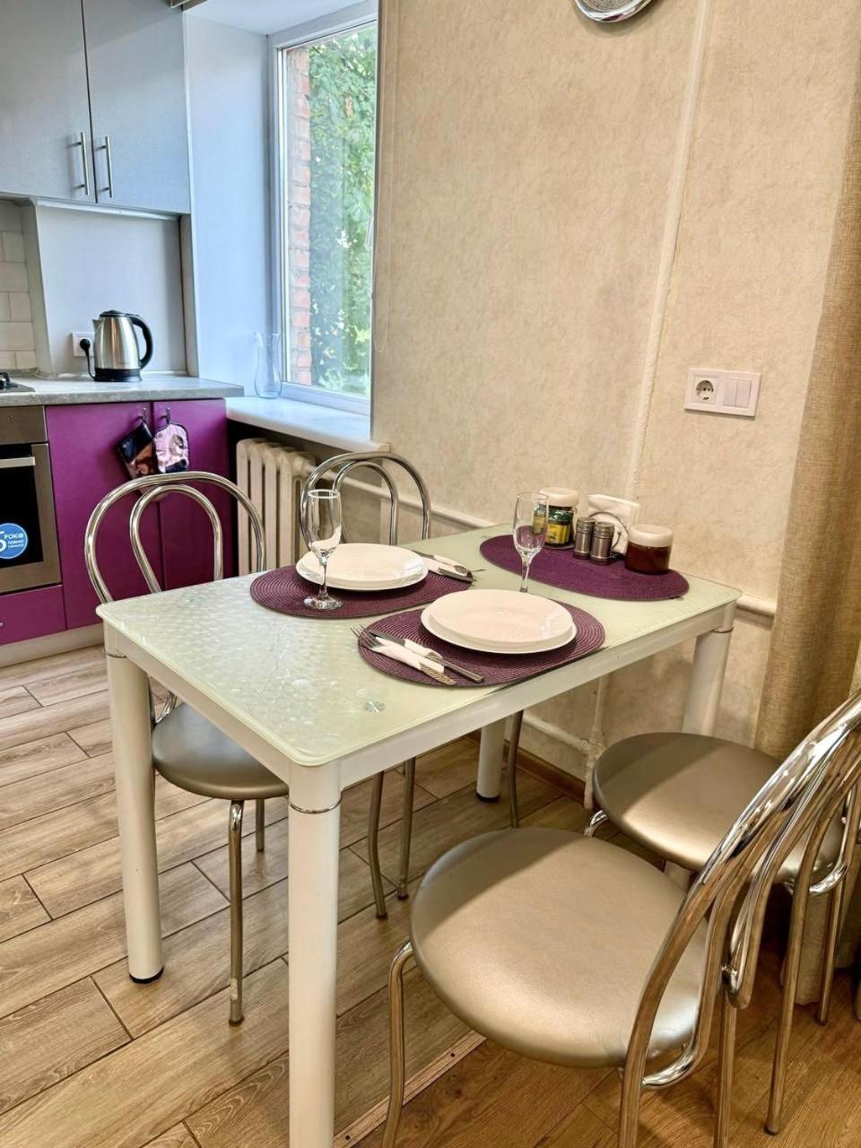 Apartpoltava Витончені Апартаменти Біля Лялькового Театру, Звітна Документація Для Відрядження, Банківський Чек Екстериор снимка