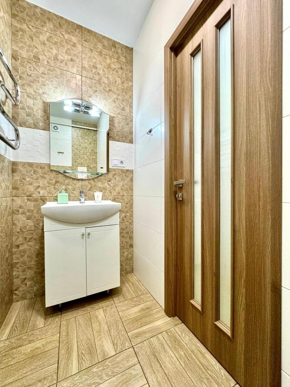 Apartpoltava Витончені Апартаменти Біля Лялькового Театру, Звітна Документація Для Відрядження, Банківський Чек Екстериор снимка
