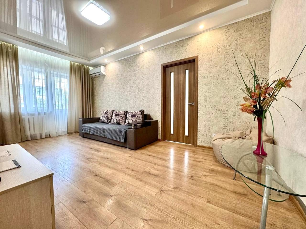 Apartpoltava Витончені Апартаменти Біля Лялькового Театру, Звітна Документація Для Відрядження, Банківський Чек Екстериор снимка