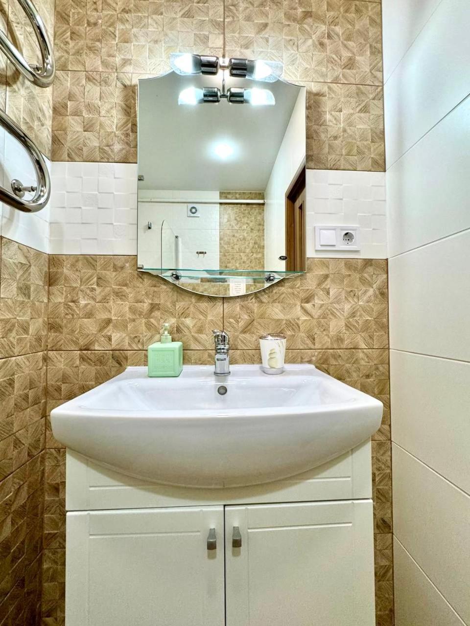 Apartpoltava Витончені Апартаменти Біля Лялькового Театру, Звітна Документація Для Відрядження, Банківський Чек Екстериор снимка