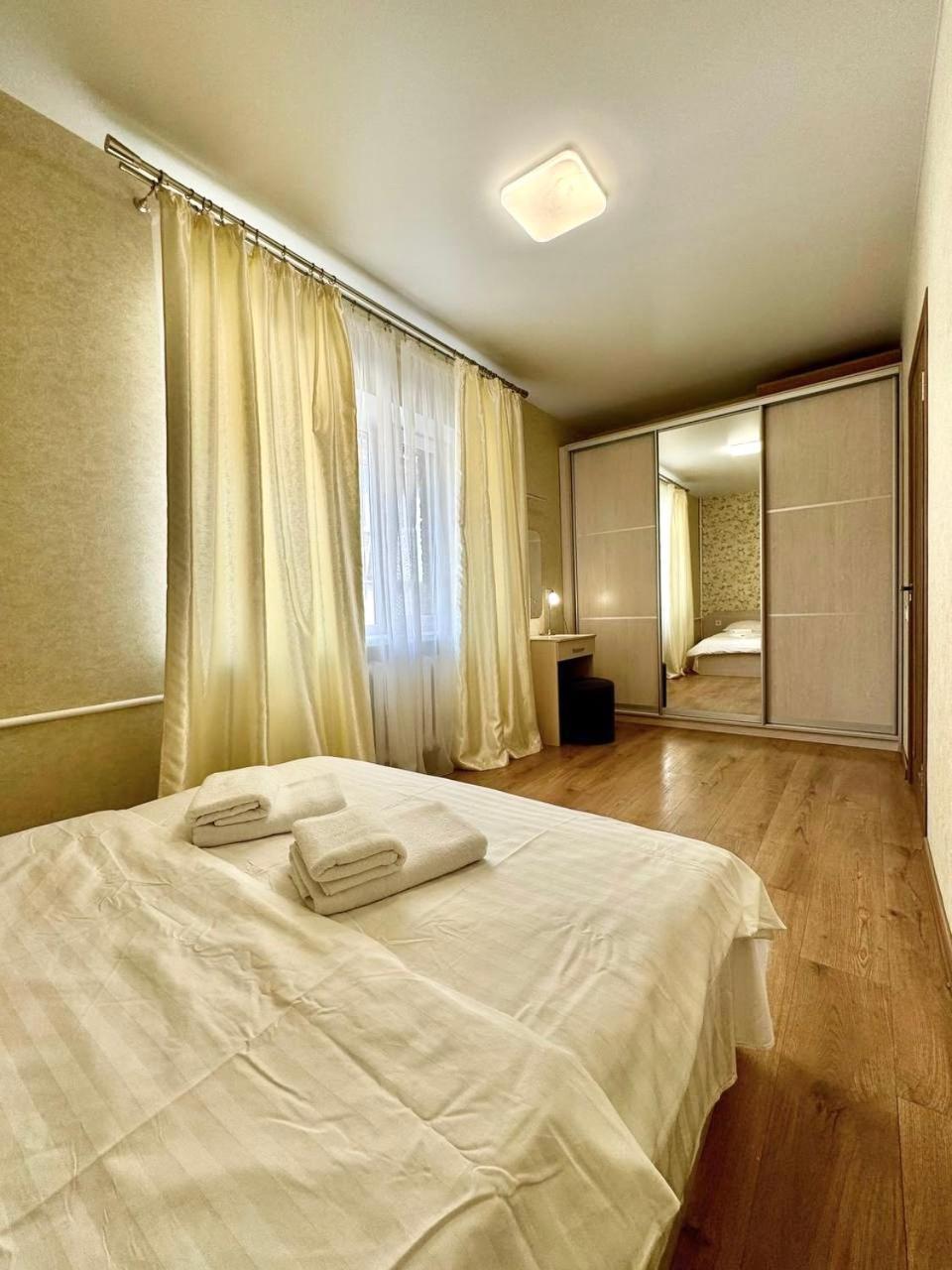 Apartpoltava Витончені Апартаменти Біля Лялькового Театру, Звітна Документація Для Відрядження, Банківський Чек Екстериор снимка