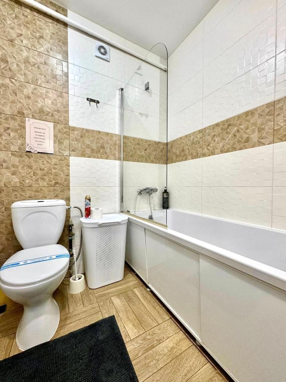 Apartpoltava Витончені Апартаменти Біля Лялькового Театру, Звітна Документація Для Відрядження, Банківський Чек Екстериор снимка